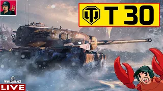 🔥 T30 - Добиваем отметки | 91% на стволе 😂 World of Tanks