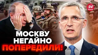 🔥В НАТО поставили Росію на місце ПРИ ВСІХ! Буде ЖОРСТКА відповідь, Путін вже тремтить