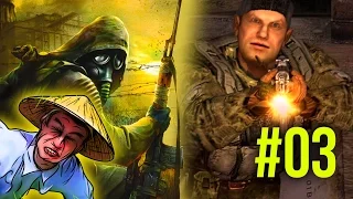 S.T.A.L.K.E.R - Тень Чернобыля #3 ► СТАРЫЙ ДРУГ