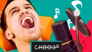 Песни Наоборот это СМЕШНО! #8 | Егор Крид — Будильник