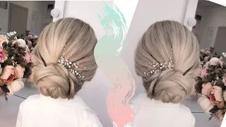 Свадебный низкий пучок / Easy wedding hairstyle