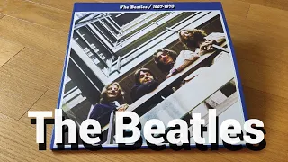Vinyl record opening #85 The Beatles