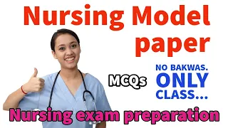 Nursing model question paper with answers 2023