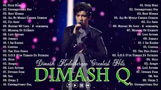 Dimash Extreme Vocal for Male Voice! Best Songs Of All time