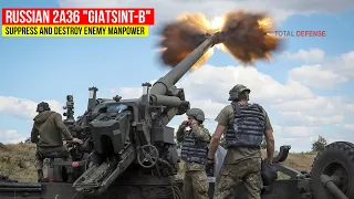 Russian 2A36 "Giatsint-B" 152mm Field Gun in Ukraine