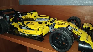 (motorized) technol model 023006 lego technic
