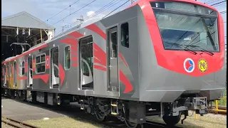 PNR NSCR Clark Phase 1 1st Trainset Factory Acceptance Test in Yokohama, Japan (Preview)