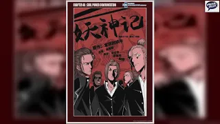02 Tales of Demons and Gods Part 9   Chapter 45    50