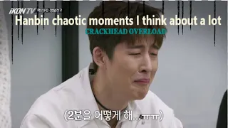 Chaotic Hanbin (B.I) moments I think about a lot