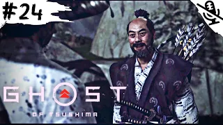 Ghost of Tsushima ➤ ПРОХОЖДЕНИЕ БЕЗ КОММЕНТАРИЕВ ➤ #24 Квест Сэнсэй и ученик, Оковы прошлого