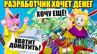 САМОЕ ДОРОГОЕ ОБНОВЛЕНИЕ В ТАВЕРЕ! ВЫБИВАЮ РЕДКИЕ ВЕЩИ Roblox Tower of Hell