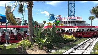 Kemah Boardwalk, Texas US - Walking Tour