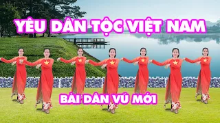 Yêu Dân Tộc Việt Nam | Bài Dân Vũ Mới | Dân Vũ | Khiêu Vũ Thể Thao | Nhóm Nhảy Sắc Màu