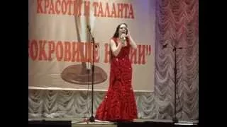 Hurt- Тамила Мшвидобадзе