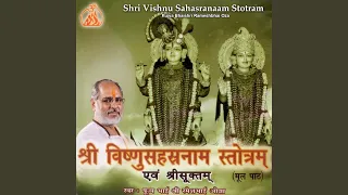 Shri Vishnu Sahasranaam Stotram