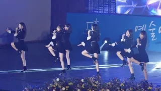 [4K] [171221] 여자친구 GFRIEND - 오늘부터 우리는 Me gustas tu (평창올림픽 G-50 K-ARTIST CONCERT) 직캠/Fancam by PIERCE