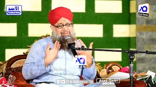 toba meri toba emotional kalam.2022 owais raza qadri