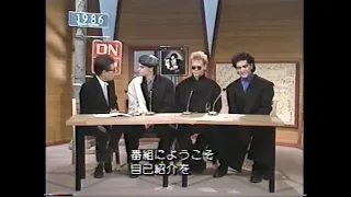 28 Hubert Kah on a TV program in Japan