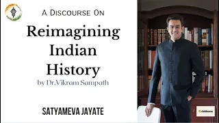 Dr. Vikram Sampath on Reimagining Indian History | #Satyamevajayatheclubhouse | SmJ 97