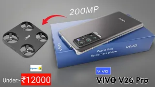 Vivo V26 Pro 5g Price In India, Vivo V26 Pro Unboxing, Vivo V26 Pro Drone Camera, #Vivov26pro