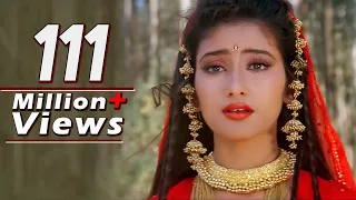 Jab Se Mile Naina - Lata Mangeshkar, Manisha Koirala, First Love Letter Song