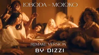 LOBODA - moLOko романтичный ремейк