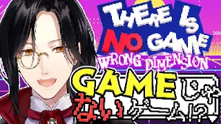 【There Is No Game】マザーボード(R18)【シェリン/にじさんじ】