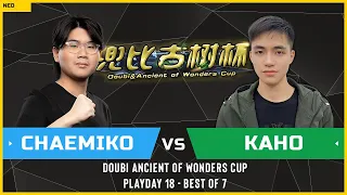 WC3 - Doubi Ancient of Wonders Cup - Playday 18: [HU] Chaemiko vs Kaho [NE]