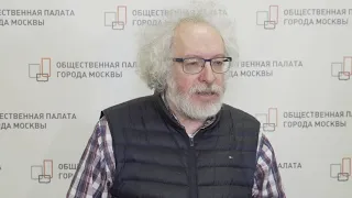 04.03.2020. Алексей Венедиктов о наблюдении за голосованием по поправкам в Конституцию РФ