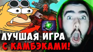 STRAY ЧАСОВАЯ ЛУЧШАЯ ИГРА ПРОТИВ ТЕЧИСА ! СТРЕЙ АКС НА 4000 ММР ! Carry mid Dota 2 Лучшее со Стреем