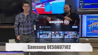 Samsung UE50AU7102 kicsomagolás és bemutató