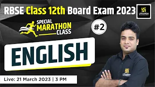 English | RBSE 12th Board Special Marathon Class #2 | By Shrawan Sir | Utkarsh Online School