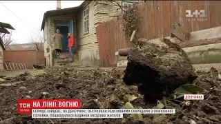 Десятки вирв та пошкоджені будинки: жителі Зайцевого оговтуються після потужного обстрілу