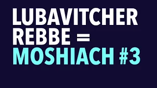 Everybody Knows The Lubavitcher Rebbe Said He Is Moshiach From Day One – Rabbi Sholom Ber Kalmanson