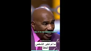 شاهد هاذا الفيديو اذا كنت منهك نفسيا وعاطفيا وجسديا