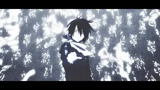 Noragami Ost - Noratan (slowed + reverb to perfection)