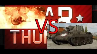 【WarThunder】弾薬の誘爆　VS　戦車