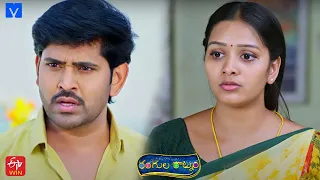 Rangula Ratnam Latest Promo - 7th April 2023  in ETV Telugu at 7:30 PM - Mallemalatv