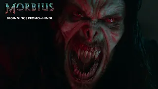 Morbius - Beginnings (Hindi) | April 1 | Releasing in English, Hindi, Tamil & Telugu