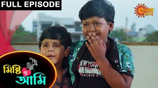 Mishti O Ami - Full Episode | 25 Feb 2021 | Sun Bangla TV Serial | Bengali Serial