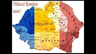 Doamne ocroteste-i pe romani ! Romania, tara mea !