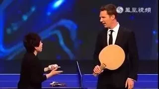 Benedict Cumberbatch vs Deng Yaping table tennis match
