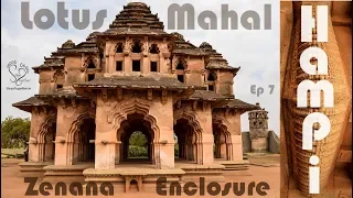 Lotus mahal & Hazara rama temple | ruins of Hampi