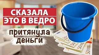 3 лучших ДЕНЕЖНЫХ РИТУАЛА на быстрые деньги