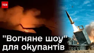 🔥🚁 ATACMS себе показали! ЗСУ завдали потужний удар по окупованих аеродромах