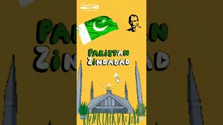 14 August Whatsapp Status | Happy I dependence Day | 14 August | Pakistan Zindabad | آزادی مبارک