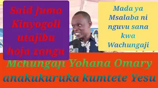 Huyu ndiyo Mchungaji Yohana Omary aliye jibiwa na Said Juma Kinyogoli