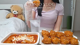 ENG)vlog 요리브이로그🍗집에서 허니콤보 만들어 먹는 집밥 일상, 🥩소고기 듬뿍 투움바파스타, 돈까스 맛집 가기, 엽떡 먹방, 새우샐러드, 옥수수스프,망원동 소품샵,디저트 먹방