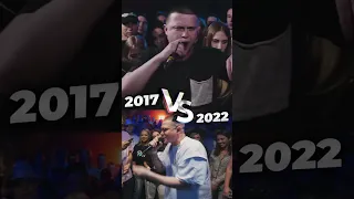 КОГДА ЛУЧШЕ? 2017 vs 2022 ( #GANGSBURG / #rapbattle ) #shorts #баттлрэп #rapbattle #rap #music #рэп