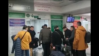 В аэропорту Минвод задержали россиянина при попытке вывезти 14 млн рублей